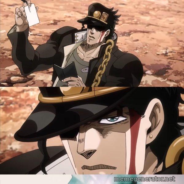 To Be Continued meme template